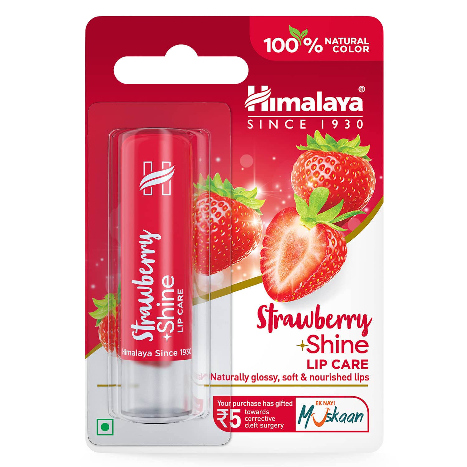 Vedashi Himalaya Herbals Strawberry Shine Lip Care 4.5 g — Himalaya | Gallery Image 1