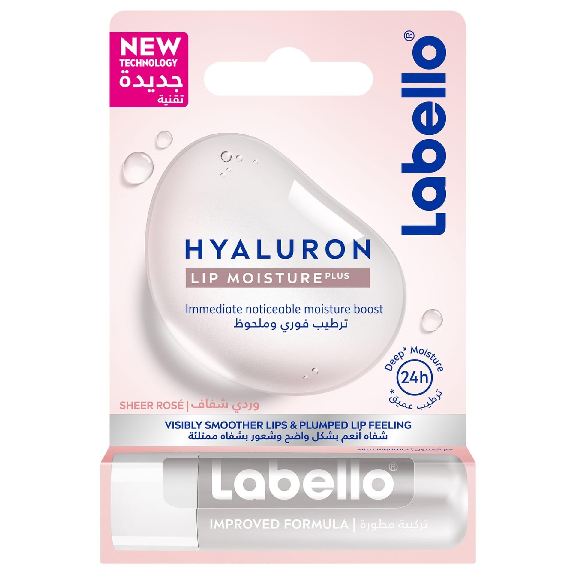 Vedashi Labello Hyaluron Lip Moisture Plus Sheer RosÃ© Lip Balm 5.2 gm — Labello | Gallery Image 1