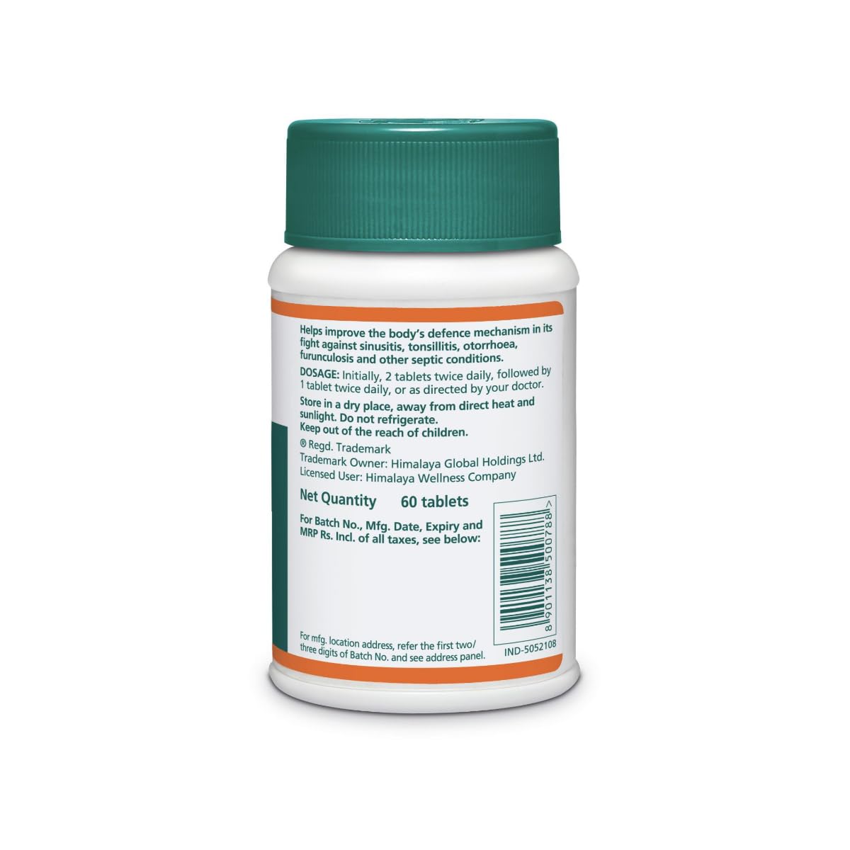 Himalaya Himalaya Septilin, таблетки, 60 шт. Здоровье органов дыхания - Image 3