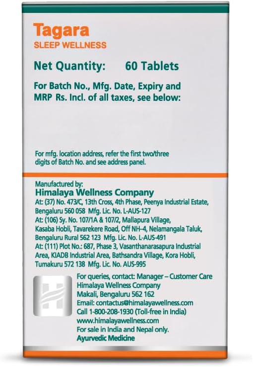 Himalaya Himalaya Wellness Pure Herbs Tagara Sleep Wellness - 60 Tablets Stress & Sleep - Image 3